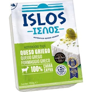 Queso griego de cabra 100% elaborado con leche pasteurizada envase 150 g - Islos