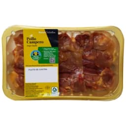 ALCAMPO CULTIVAMOS LO BUENO Escalopes de contramuslo de pollo campero Bandjea